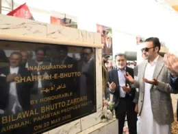 Shahrahe Bhutto Karachi
