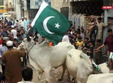 Eidul Adha holidays Pakistan 2026