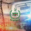 electricity relief Pakistan 2026