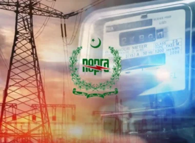 electricity relief Pakistan 2026