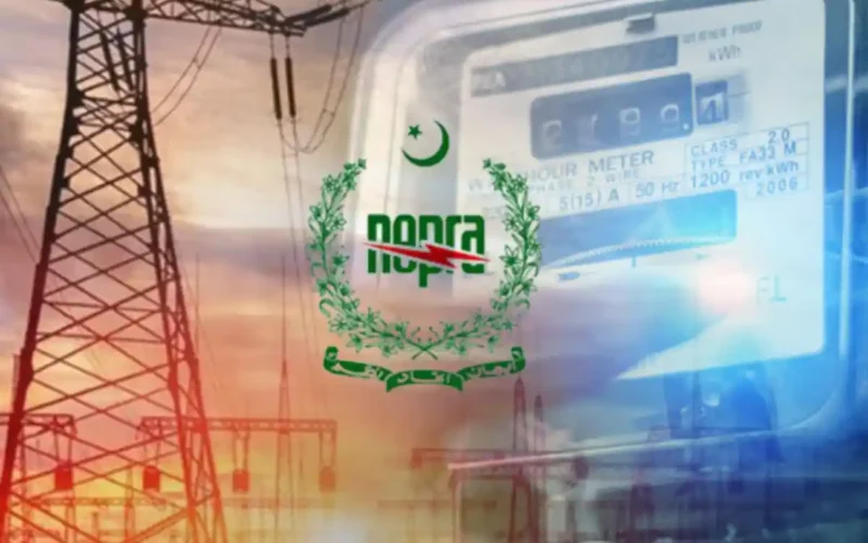 electricity relief Pakistan 2026