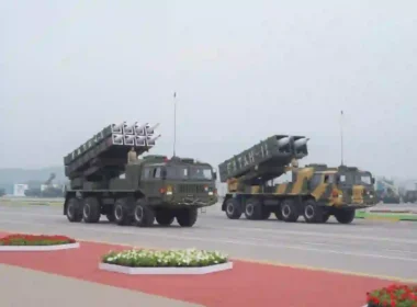 Pakistan Fatah Missile