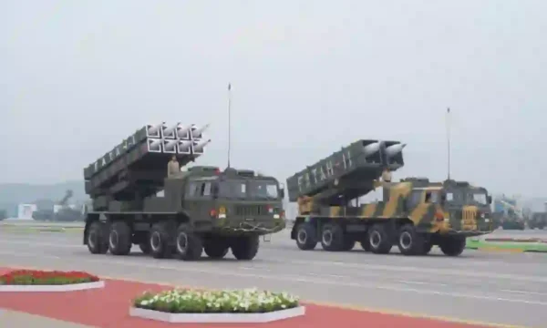 Pakistan Fatah Missile