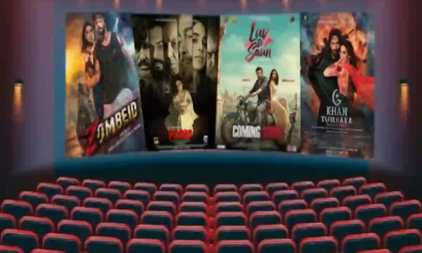Eid ul Adha films