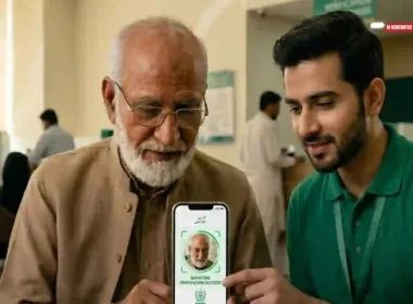 Pakistan pension