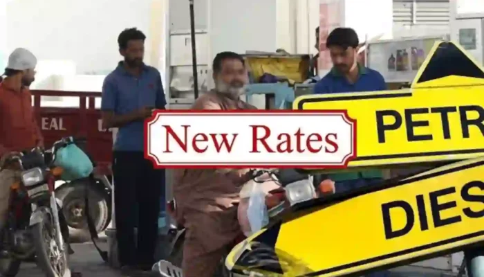 petrol price