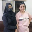 Anmol Pinky narcotics case