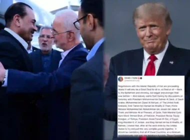 Trump Pakistan to recognize Israel