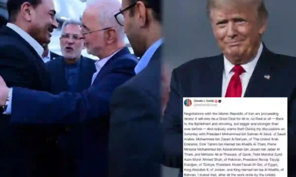 Trump Pakistan to recognize Israel