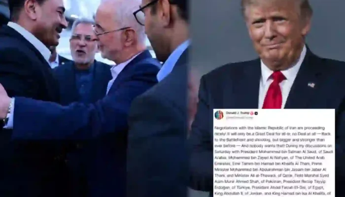 Trump Pakistan to recognize Israel