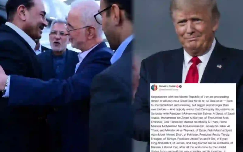 Trump Pakistan to recognize Israel