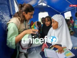 UNICEF jobs