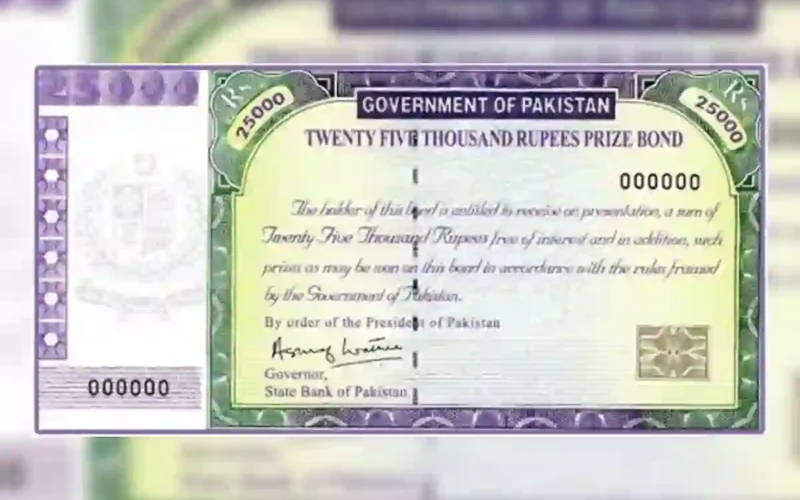 25000 Prize Bond Draw Result 2026