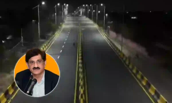 Azeempura Flyover Karachi