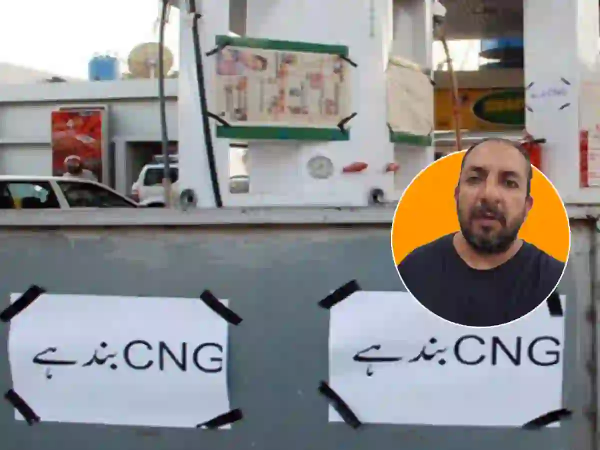 Sindh gas crisis