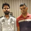 Fake work visa fraud