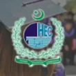 HEC foreign degree recognition