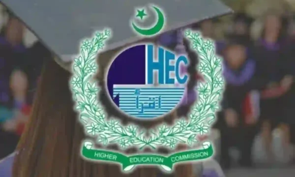 HEC foreign degree recognition