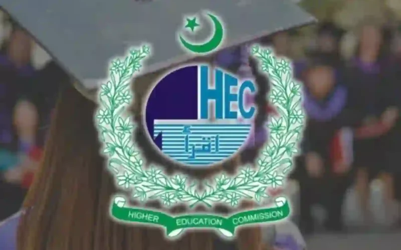 HEC foreign degree recognition