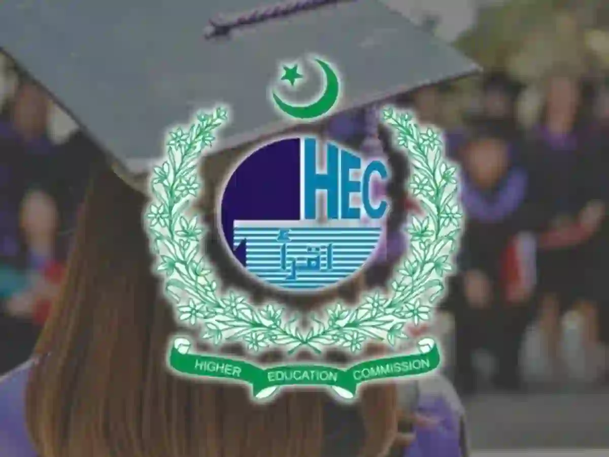 HEC foreign degree recognition