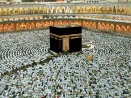 Hajj 2027 Registration Pakistan
