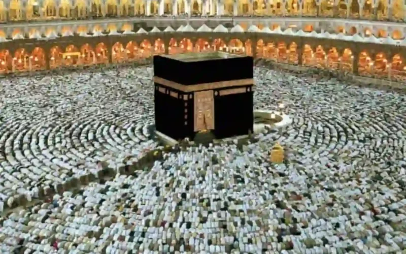 Hajj 2027 Registration Pakistan