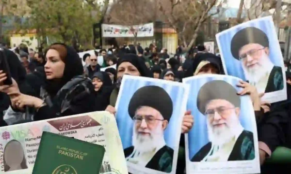Iran Free Visa for Pakistanis