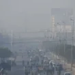 Karachi Air Quality