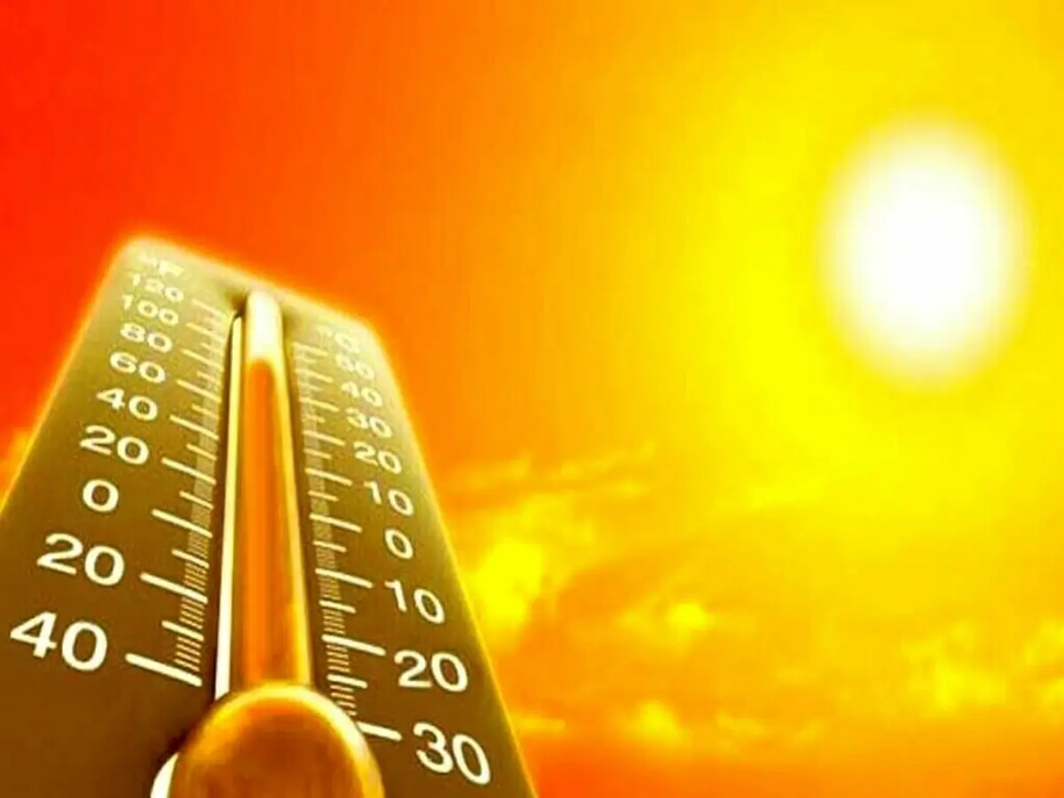 Karachi Weather