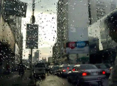 Karachi Weather