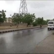 Karachi Weather