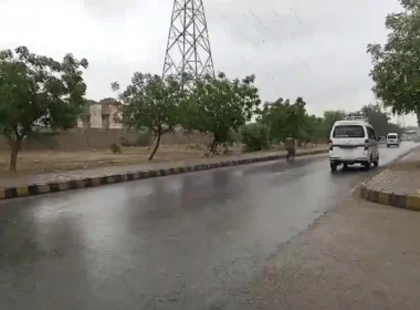 Karachi Weather