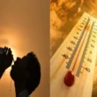 Karachi Weather
