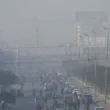 Karachi air quality