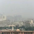 Karachi air quality