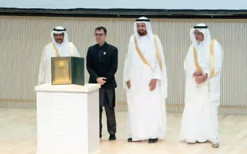 Pakistani Hajj Group Wins Labaytum Award