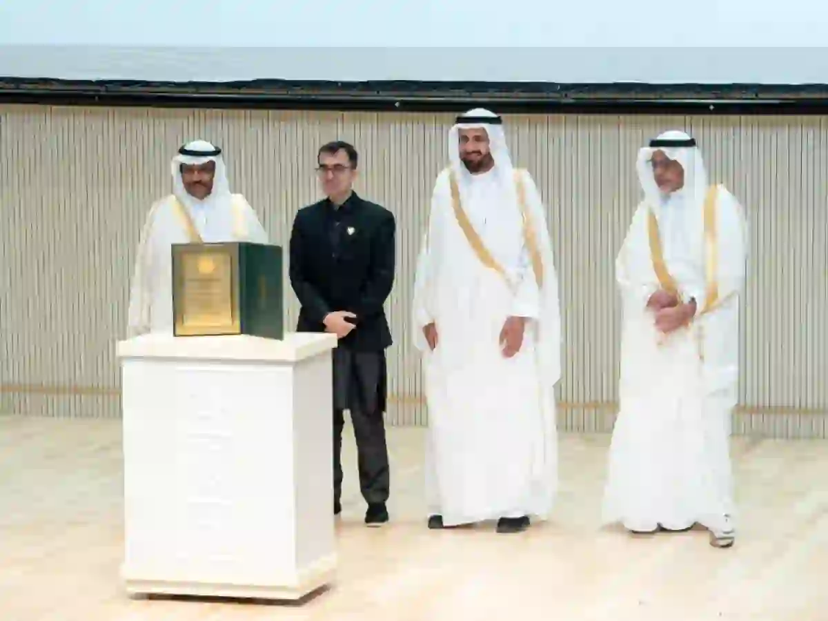 Pakistani Hajj Group Wins Labaytum Award
