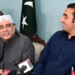 PPP budget proposals 2026