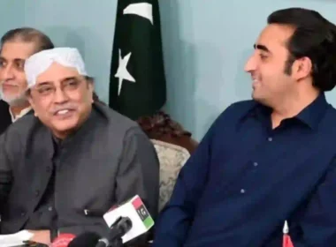PPP budget proposals 2026
