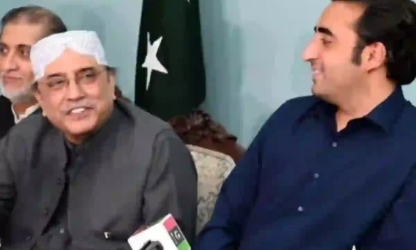PPP budget proposals 2026