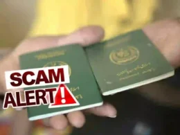Passport Office Scam Islamabad