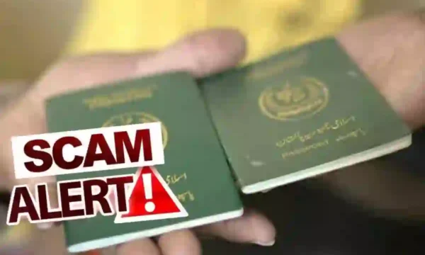 Passport Office Scam Islamabad