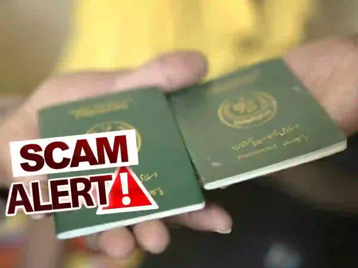Passport Office Scam Islamabad