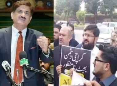 Opposition Protest During Sindh Budget Session