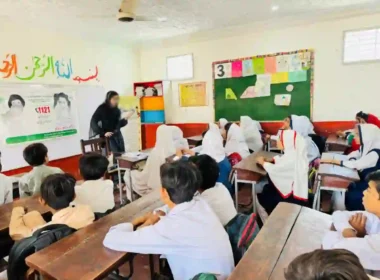 Sindh Bridging Program for Teachers