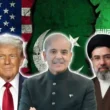 Iran US
