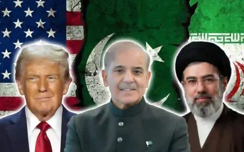 Iran US