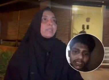 Karachi case