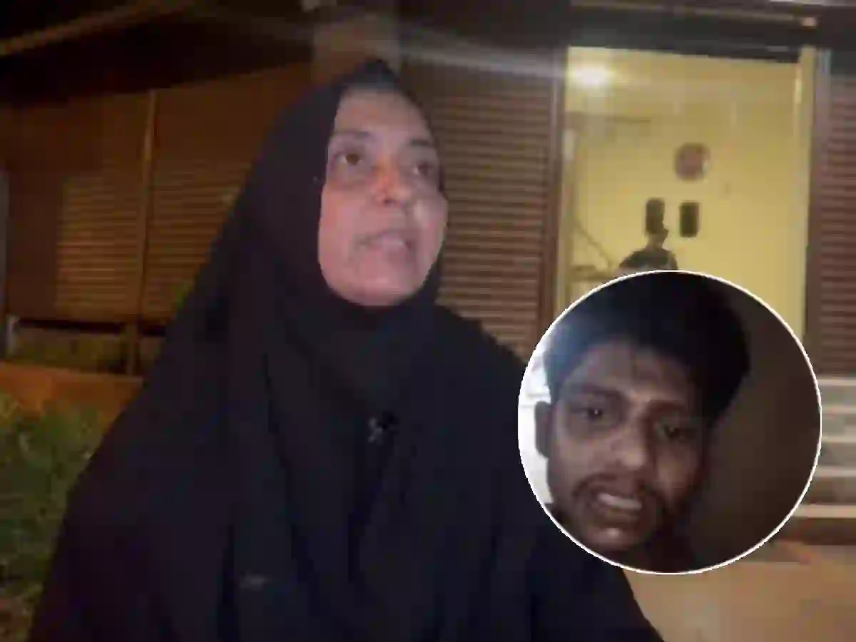 Karachi case