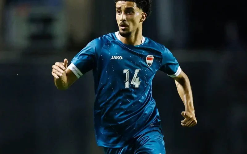 Zidane Iqbal FIFA World Cup 2026